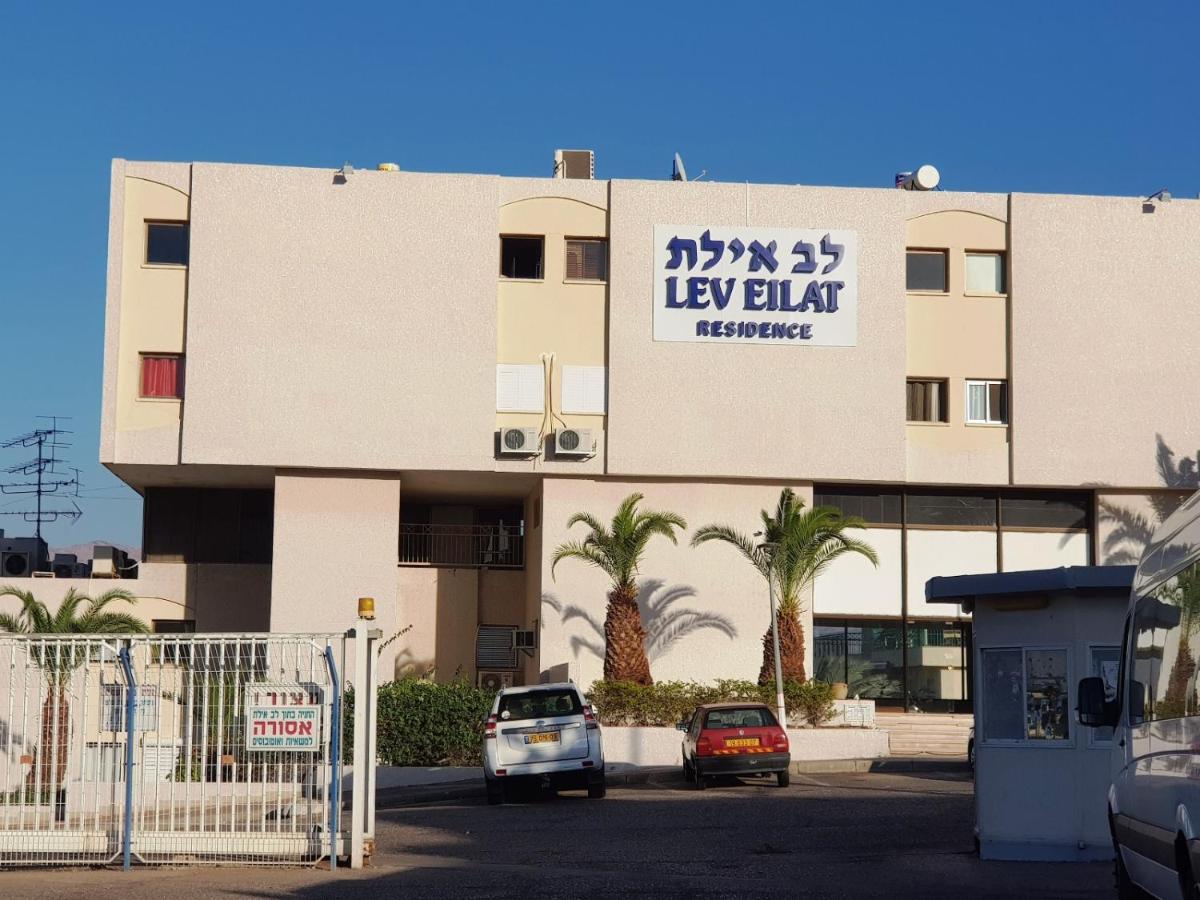 Family Holidays In Eilat. Luaran gambar